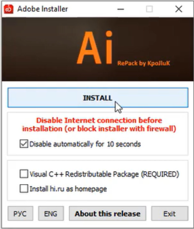 adobe illustrator 2020 download crack